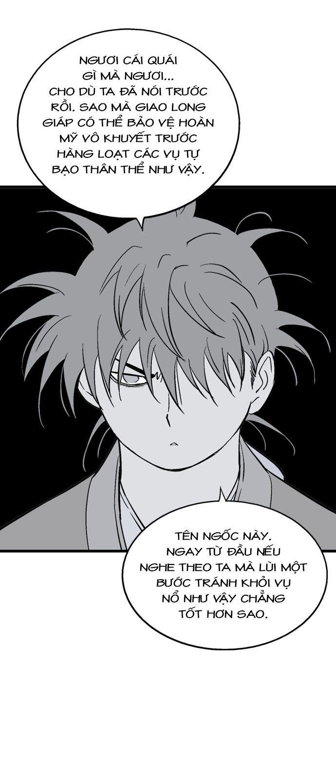 Cao Thủ 2: Chapter 94