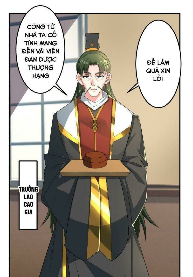 Tuyệt Thế Thần Tôn: Chapter 1.2