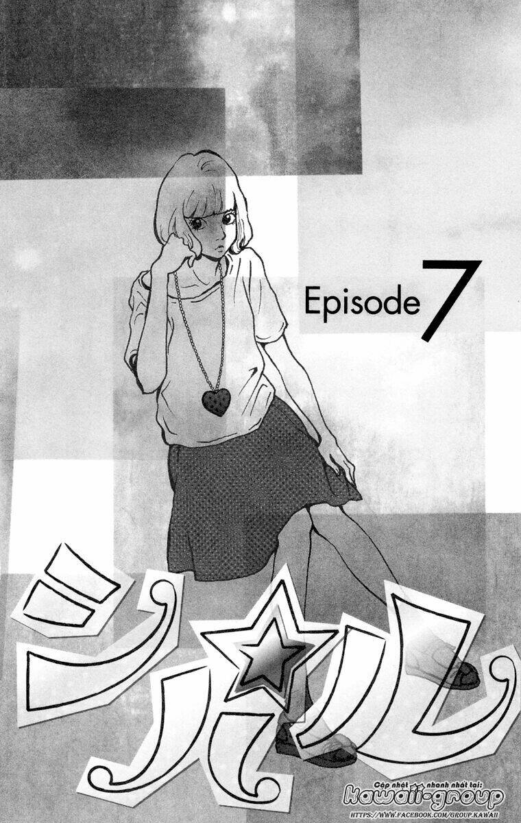 Principal: Chapter 7