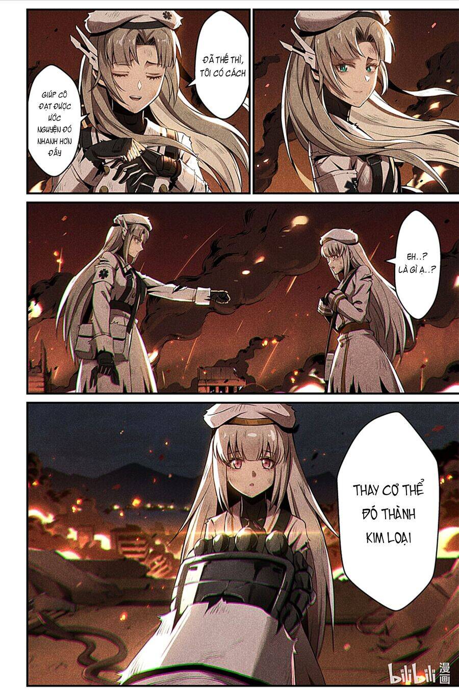 Punishing Gray Raven: Interlude: Chapter 12