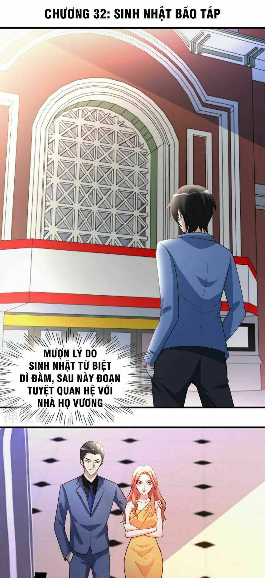 Trọng Sinh Tu Chân Tại Đô Thị: Chapter 32