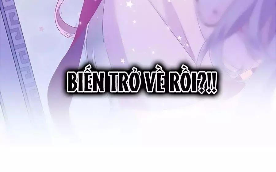 Kiều Nhi Hư Quá Nha: Chapter 7