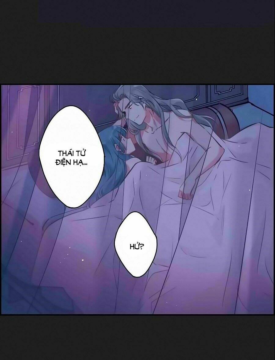 Thượng Quốc Phú Chi Thiên Đống Tuyết: Chapter 12