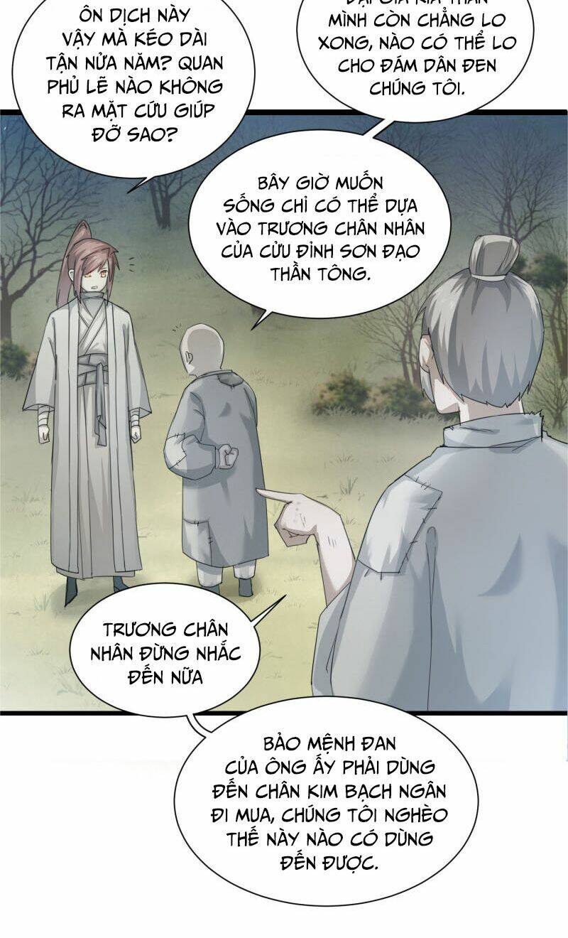 Nghịch Chuyển Tiên Đồ: Chapter 83