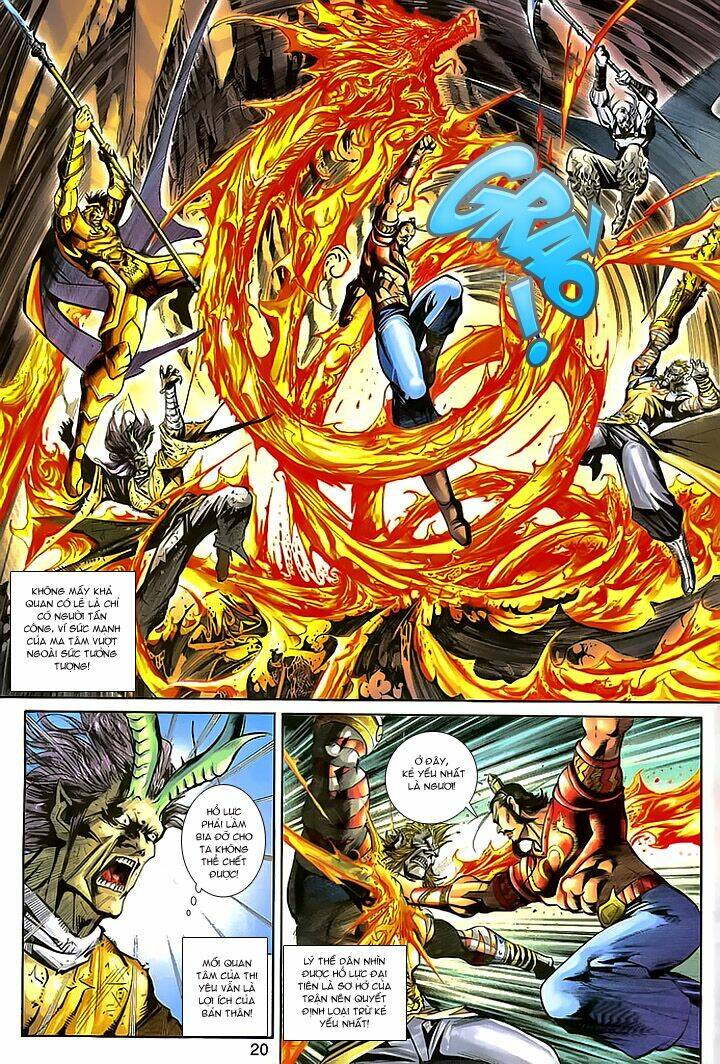 Đại Thánh Vương: Chapter 152