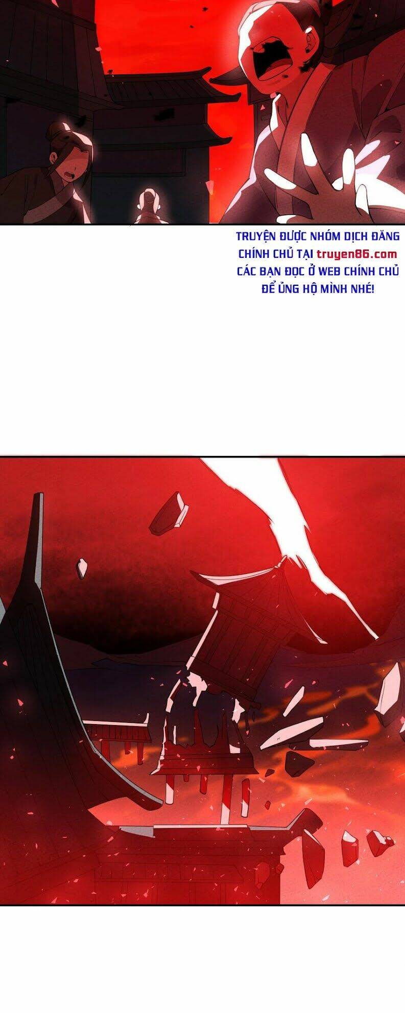 Là Thánh Hoàng Chính Đạo, Ta Cưới Ma Tôn Tà Đạo？！: Chapter 6