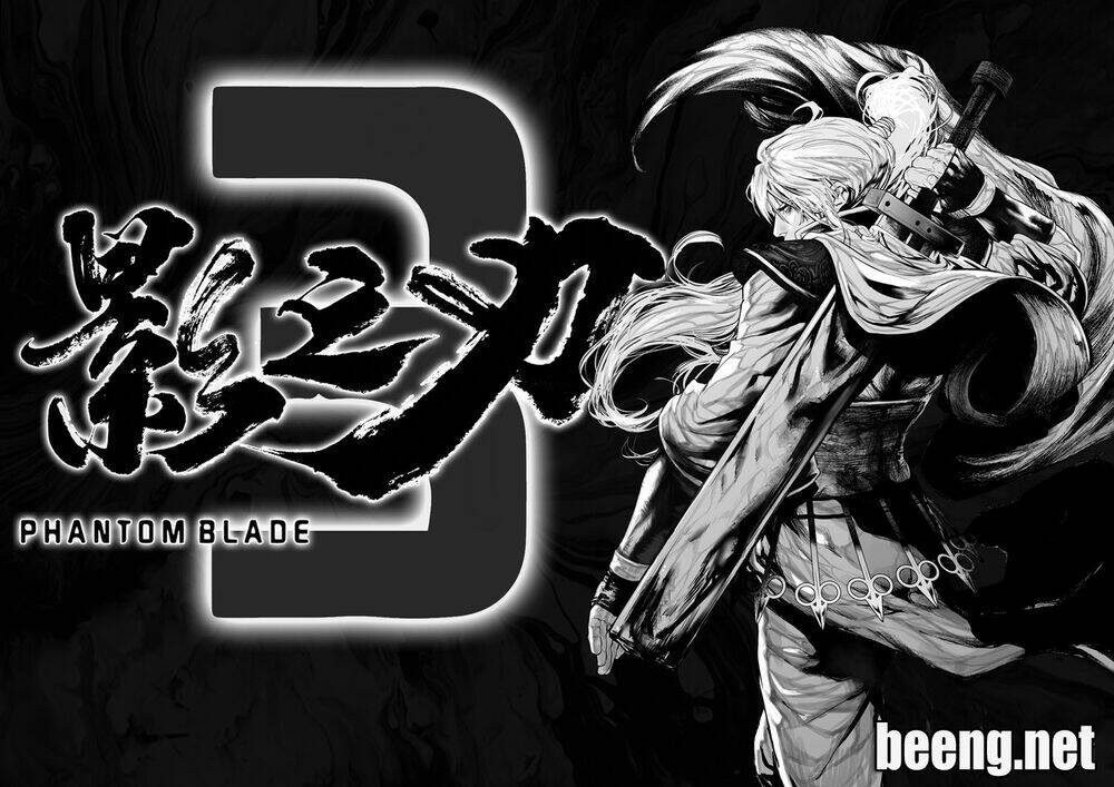 Phantom Blade 3: Chapter 1