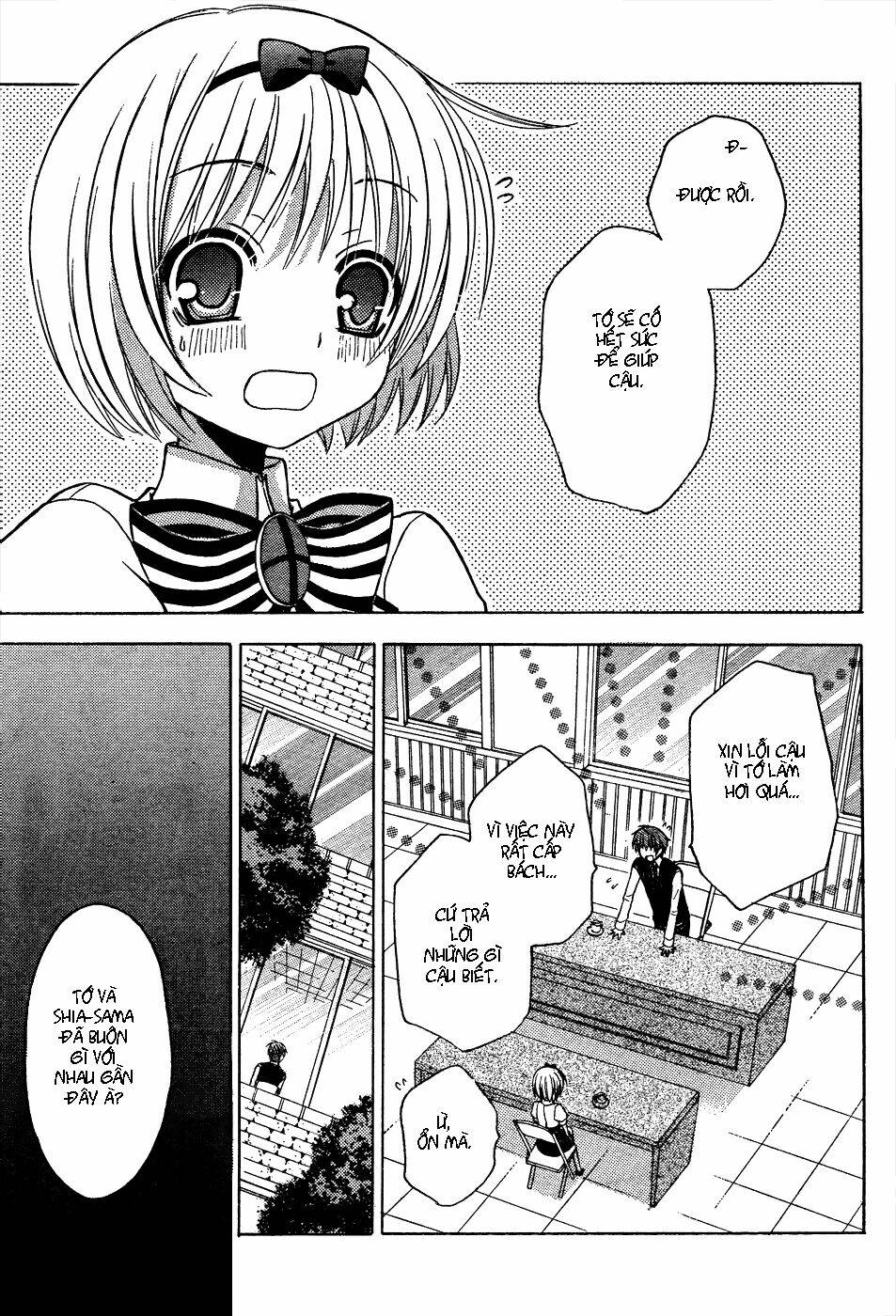 Zettai Joousei: Chapter 11