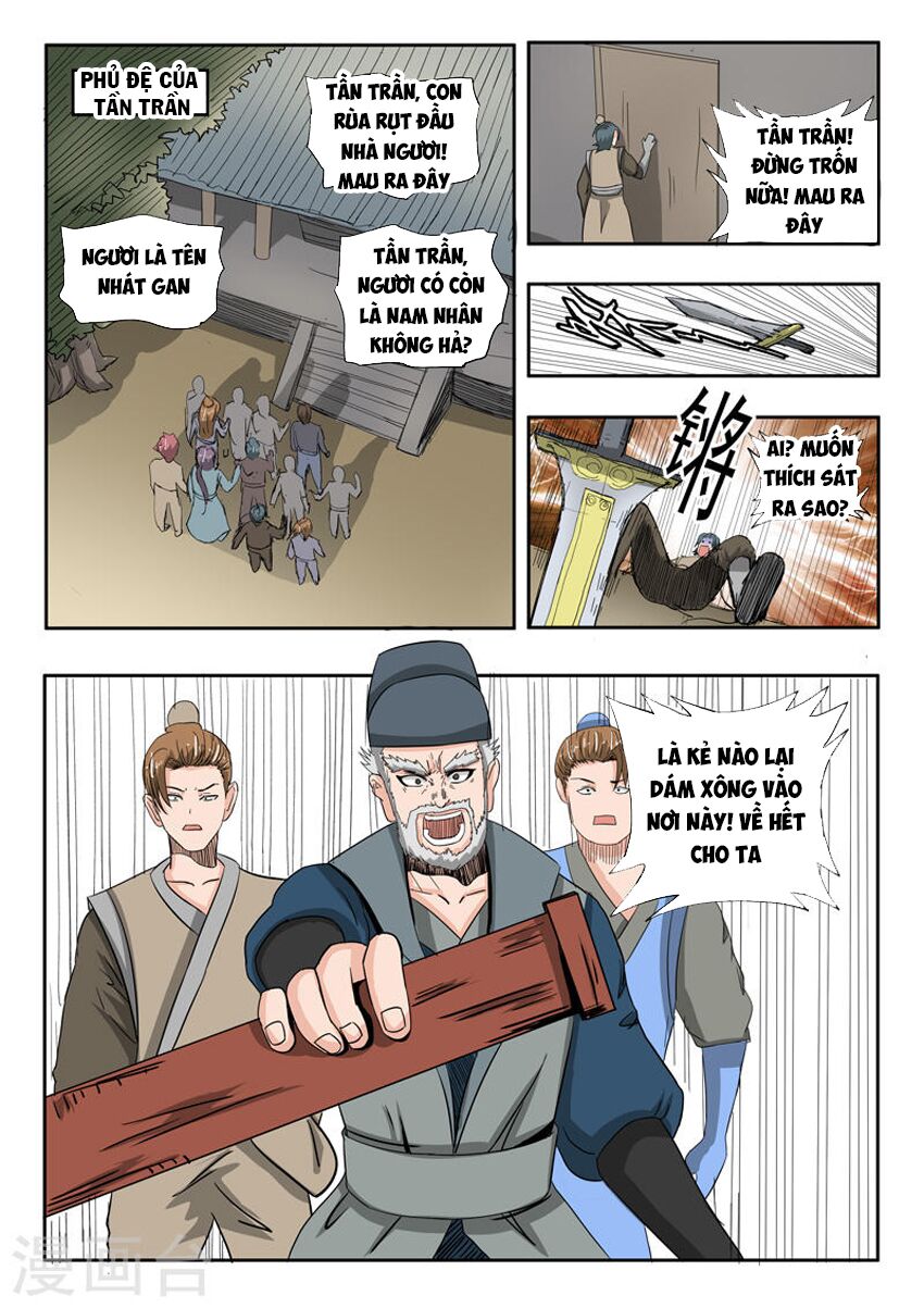 Võ Thần Chúa Tể: Chapter 233