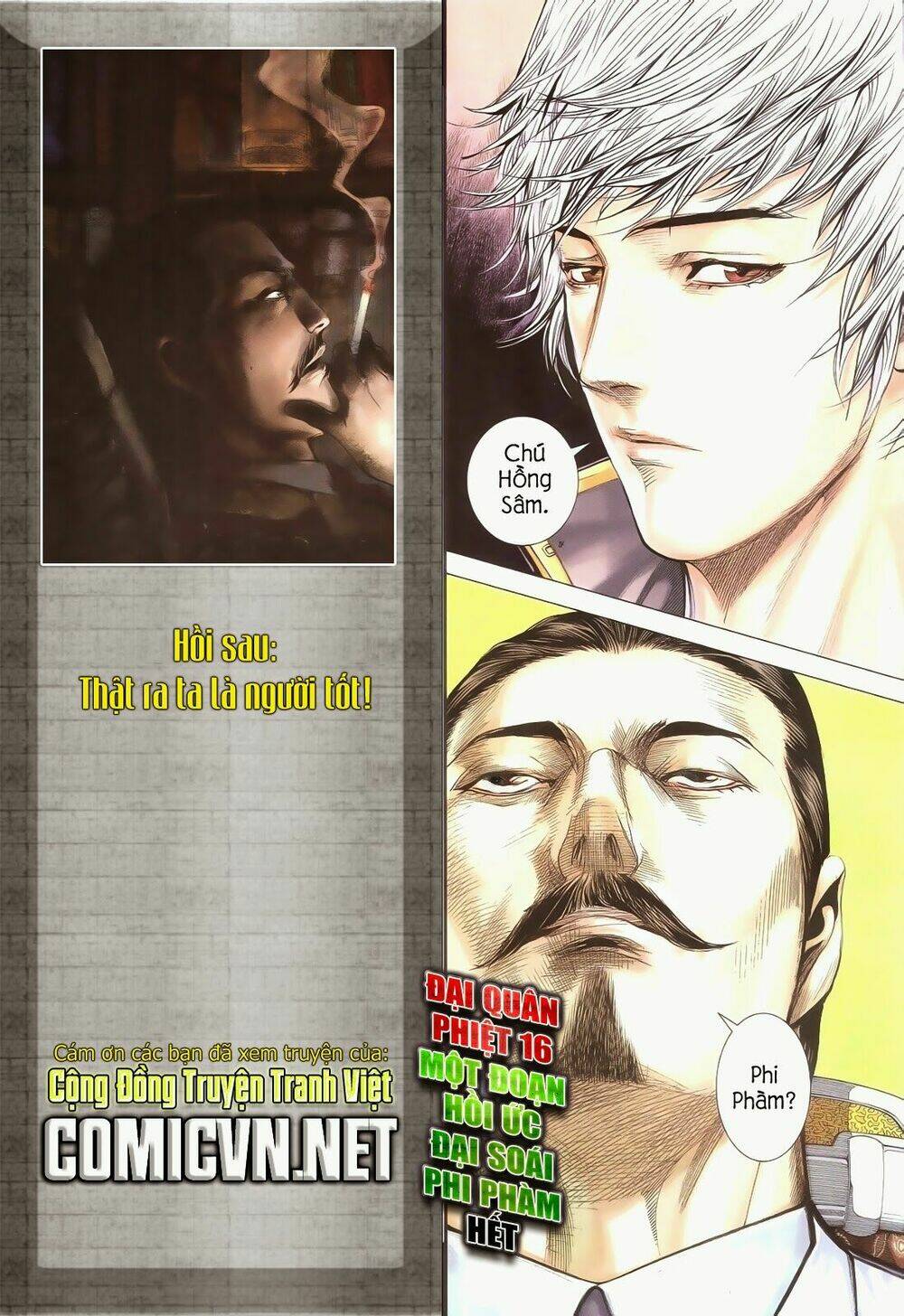 Đại Quân Phiệt: Chapter 16