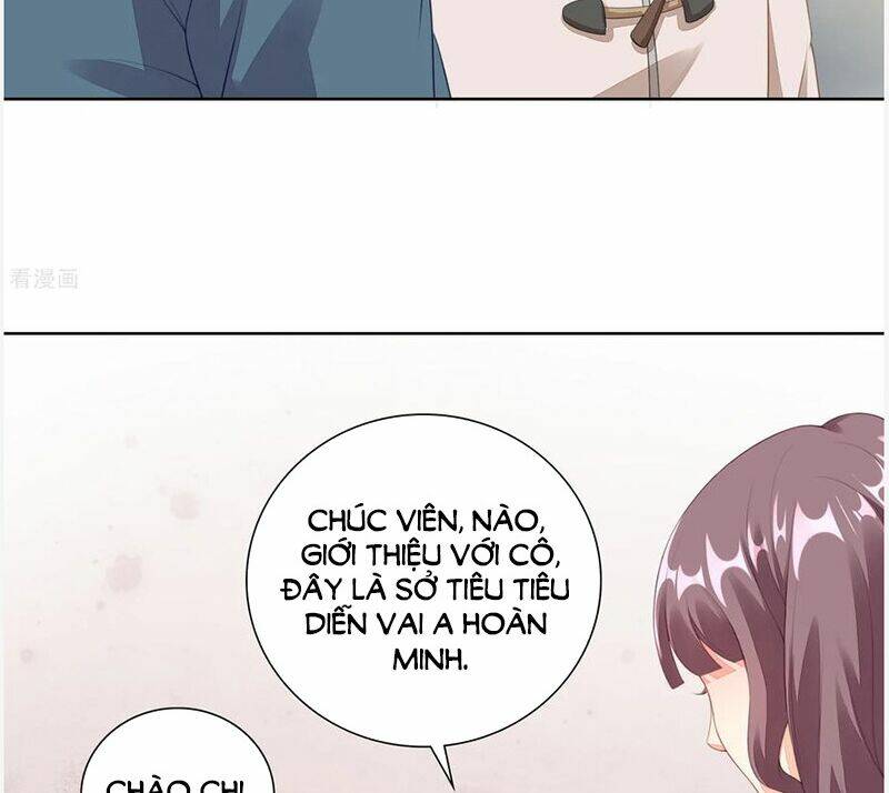 Người Yêu Ẩn Hình Của Ảnh Đế: Chapter 67