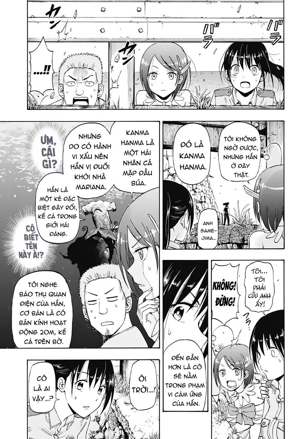 Shakunetsu No Nirai Kanai: Chapter 19