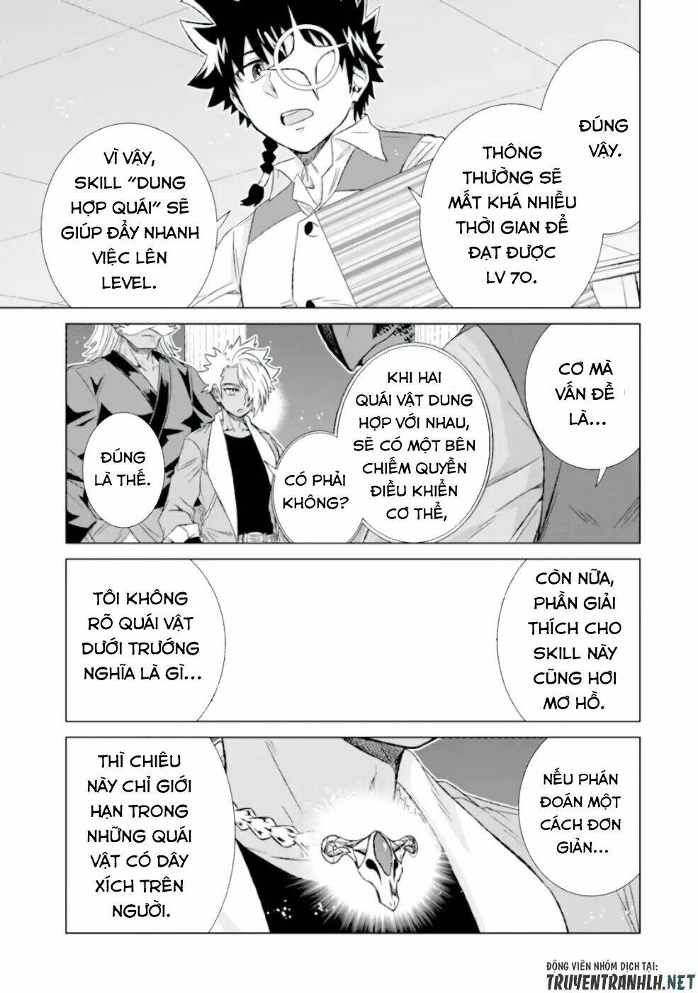 Isekai De Tadahitori No Mamono Tsukai ~ Tenshoku Shitara Maou Ni Machigawa Remashita: Chapter 26