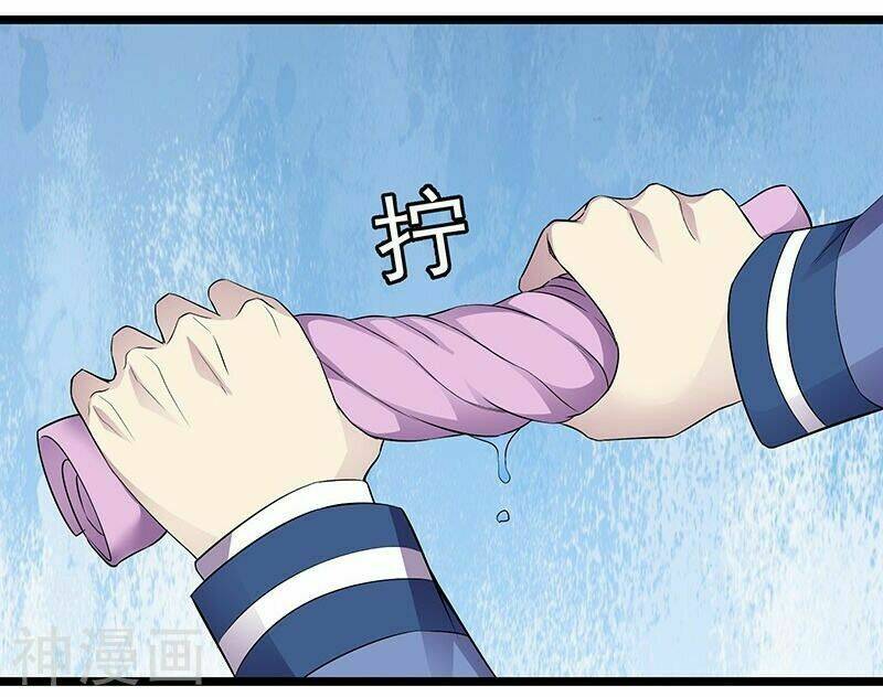 Tu Chân Cuồng Thiếu: Chapter 90