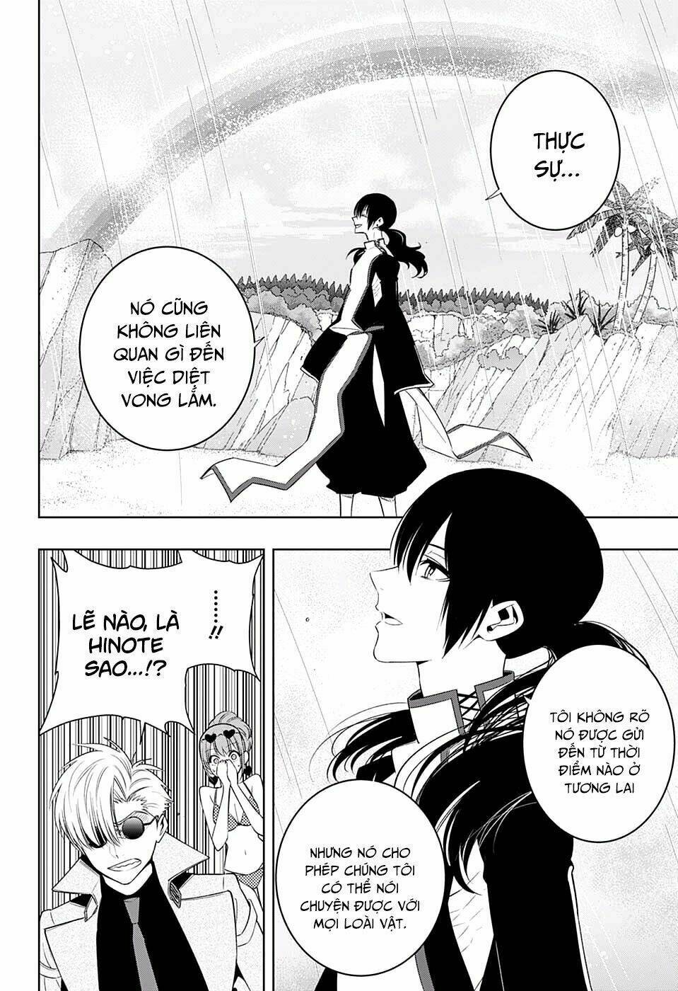 Noah's Notes: Chapter 8