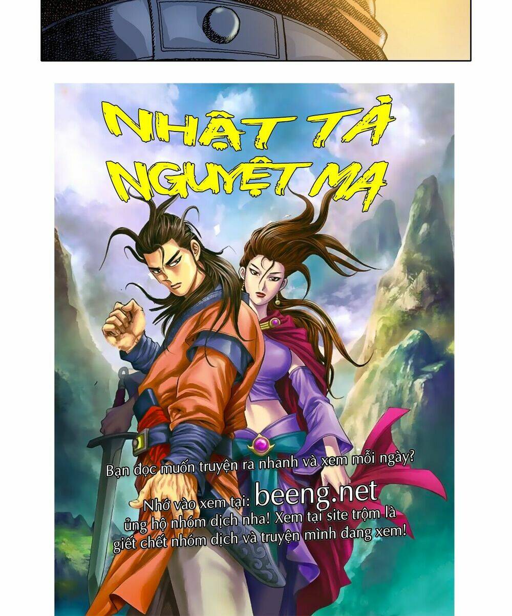 Nhật Tà Nguyệt Ma: Chapter 20