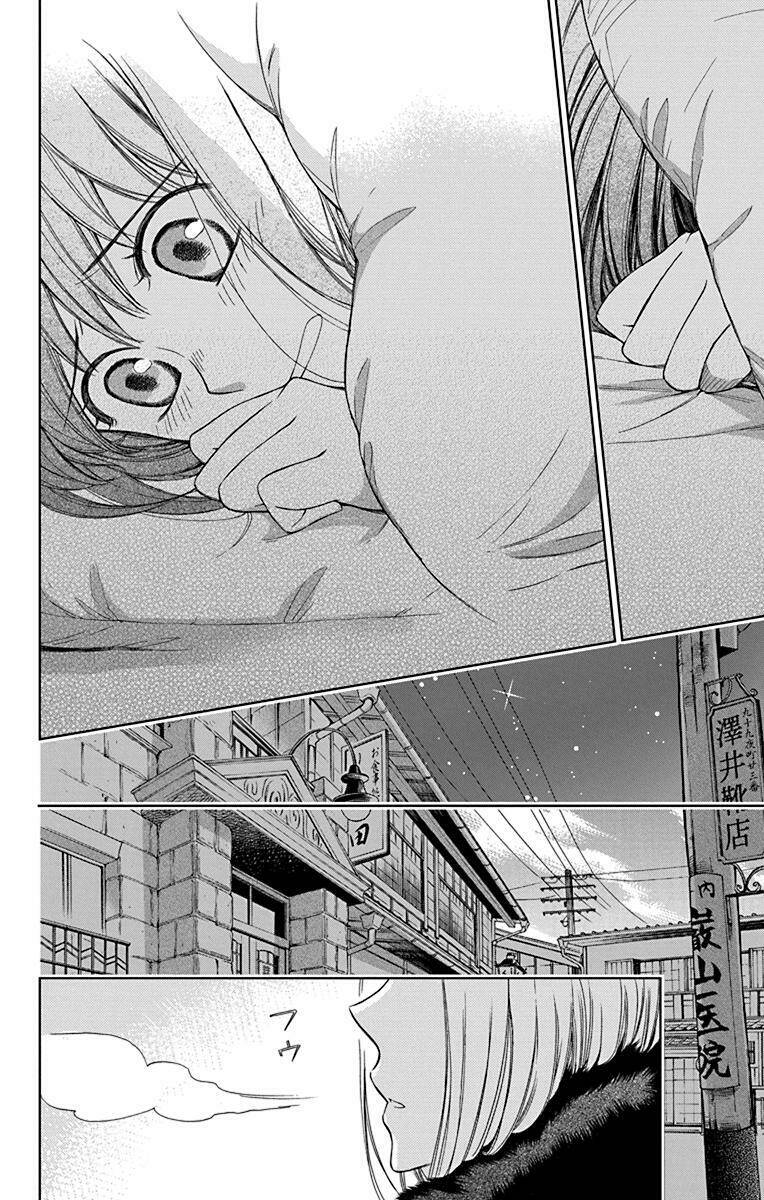 Usotoki Rhetoric: Chapter 39