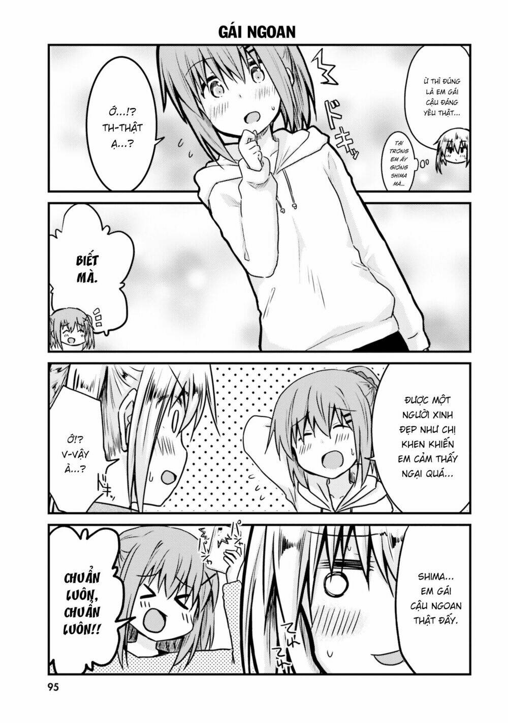 Siscon Onee-Chan To Ki Ni Shinai Imouto: Chapter 7