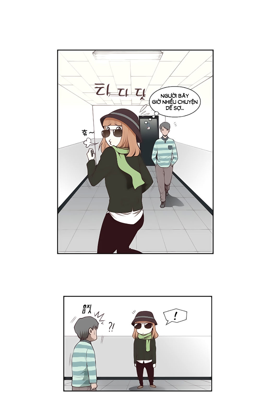 Mrs. Seonnyeo: Chapter 19