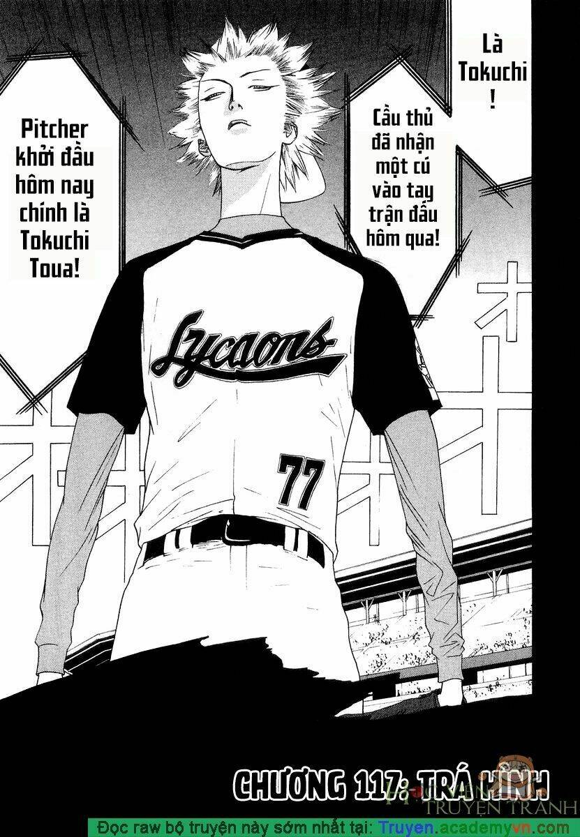 One Outs: Chapter 117
