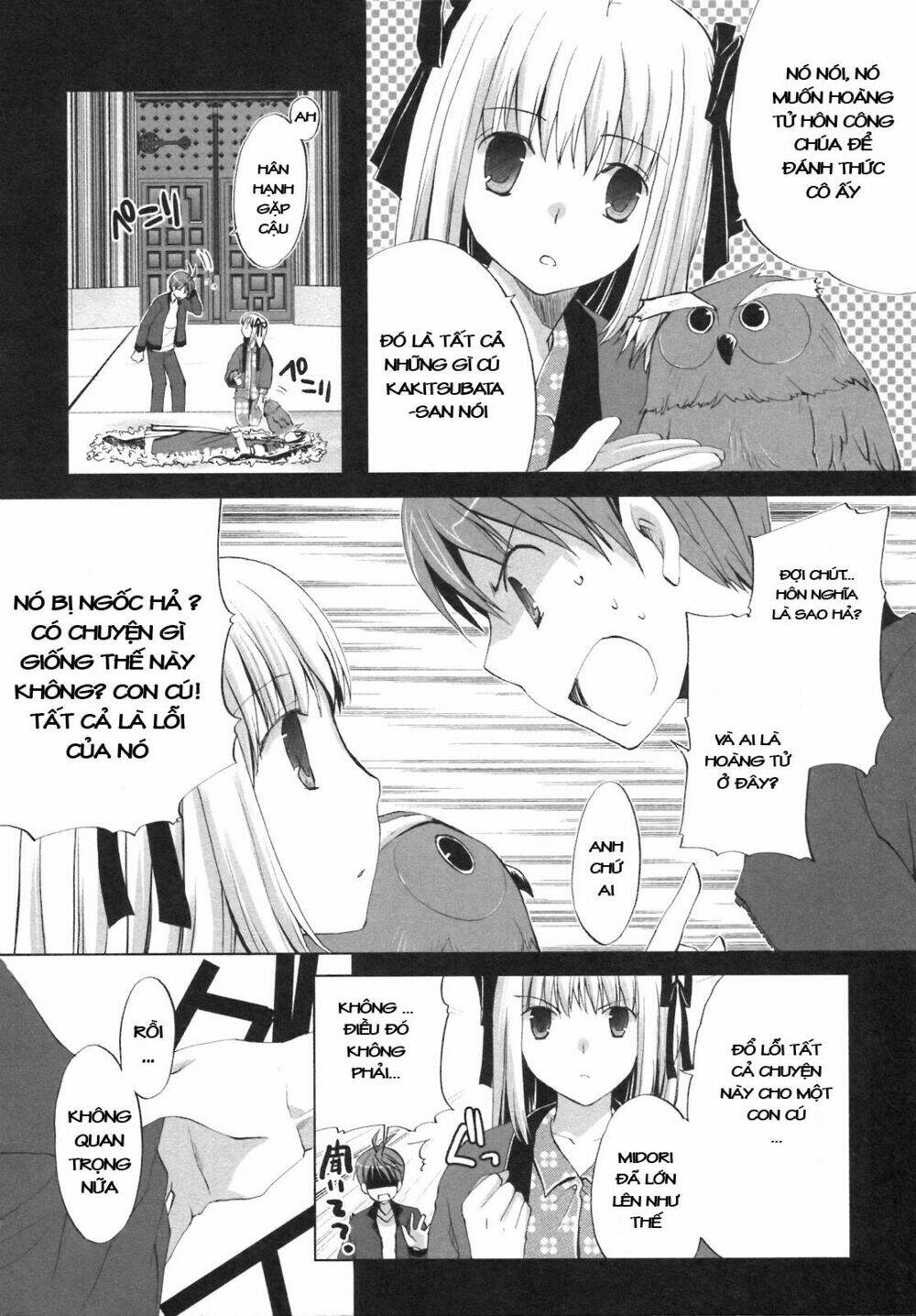 Shirayuki Panimix: Chapter 1