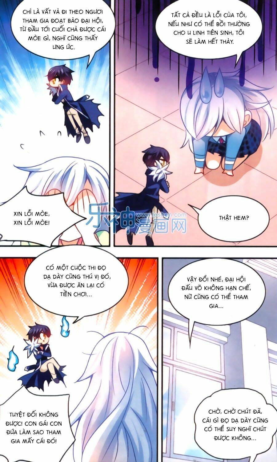 Tô Tịch Kỳ Quái: Chapter 42