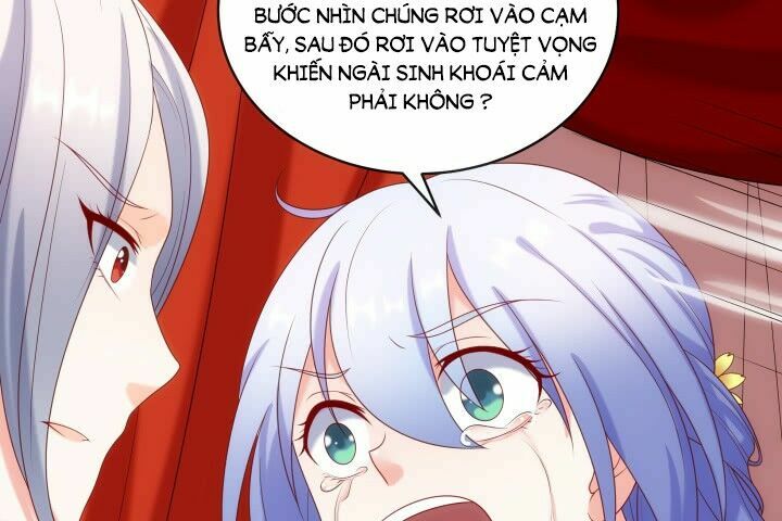 Đô đốc đại nhân sủng thê kí: Chapter 14.1
