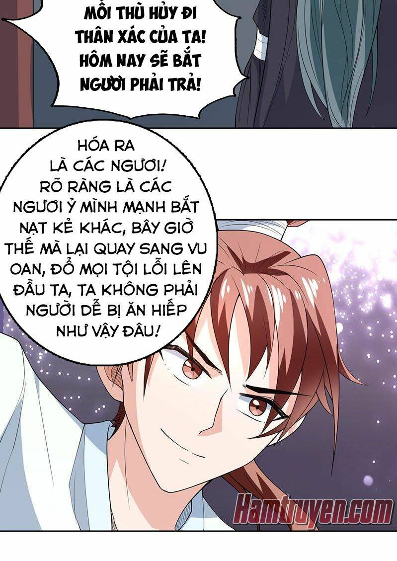 Tối Cường Thần Thú Hệ Thống: Chapter 183