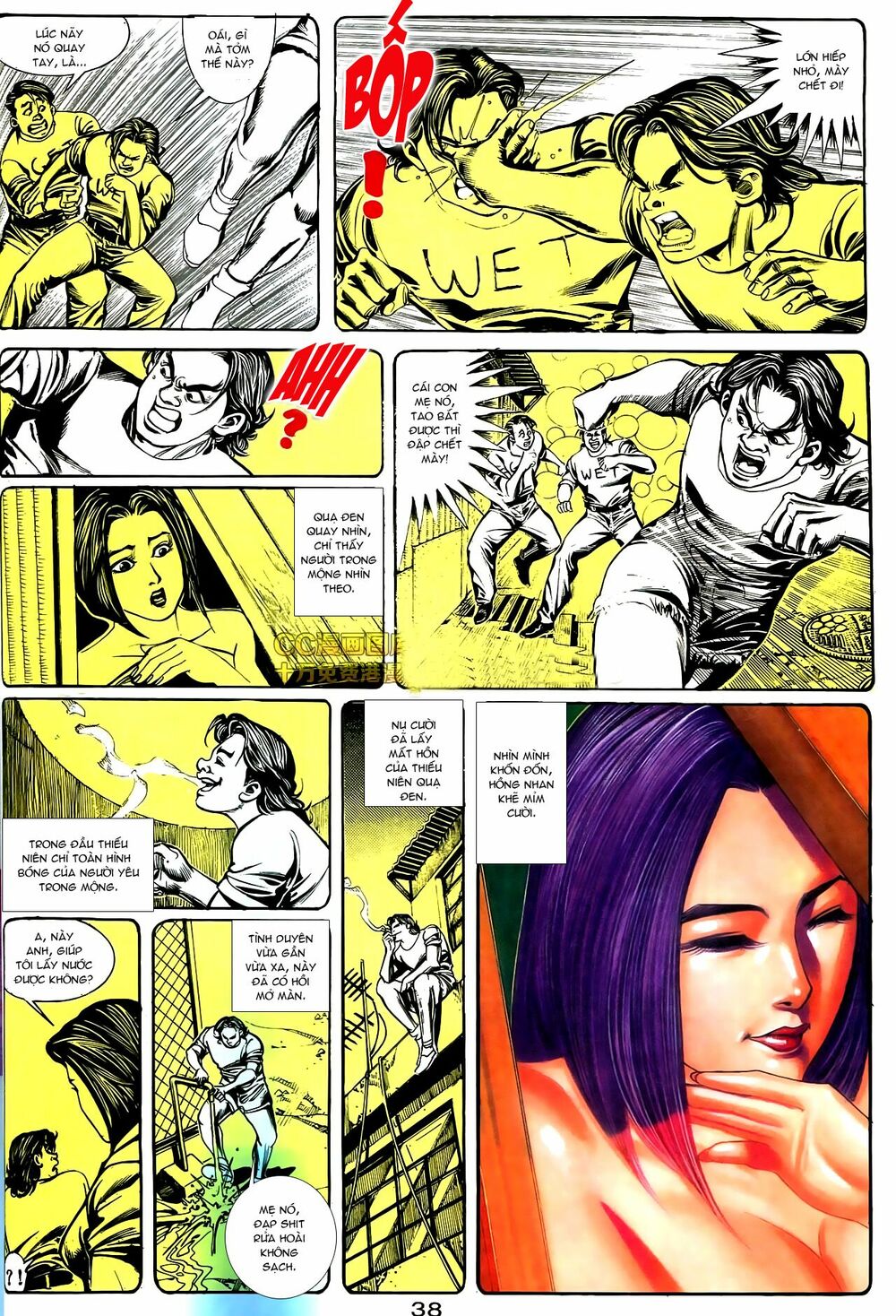 Người Trong Giang Hồ: Chapter 178: Bối cảnh Quạ Đen