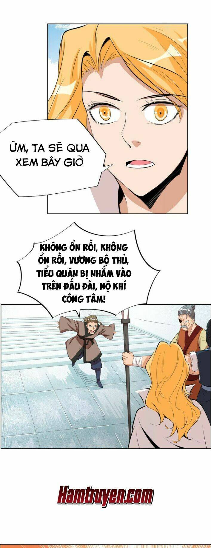 Ngự Thiên Thần Đế: Chapter 12