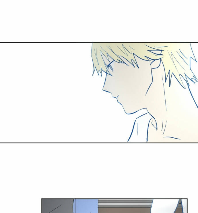 Transparent Cohabitation: Chapter 23