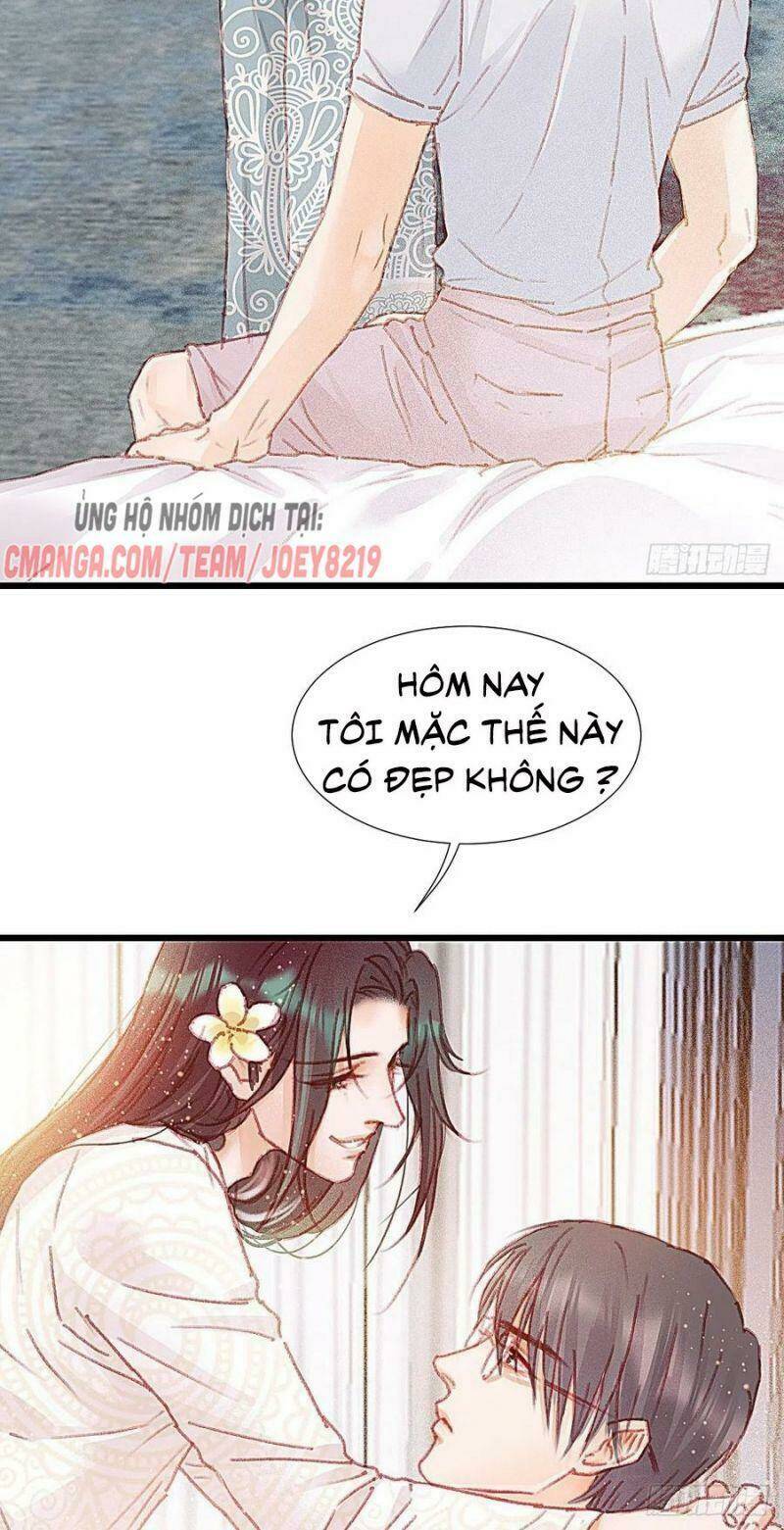 Hữu Yêu Lai Chi Họa Trung Tiên: Chapter 67