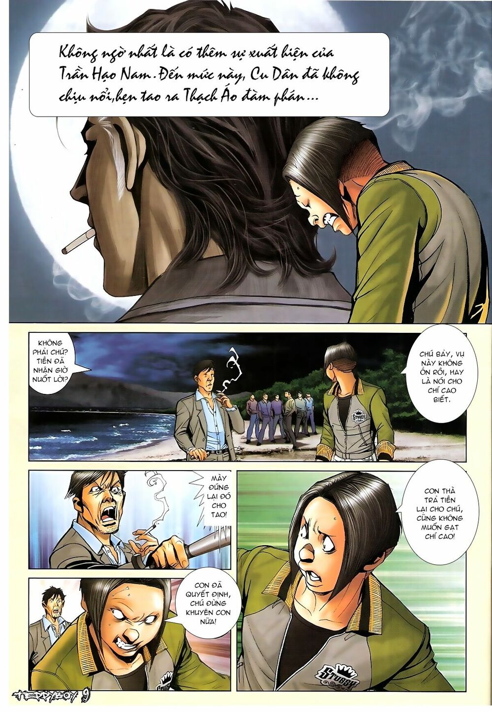 Người Trong Giang Hồ: Chapter 1362: Em đã sai