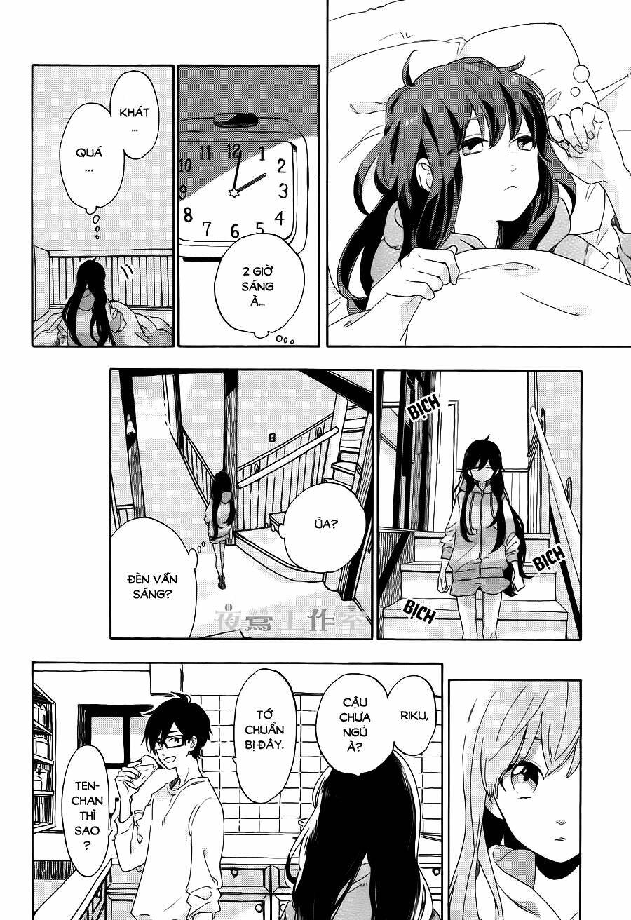 Cảm Xúc Ngọt Ngào: Chapter 13