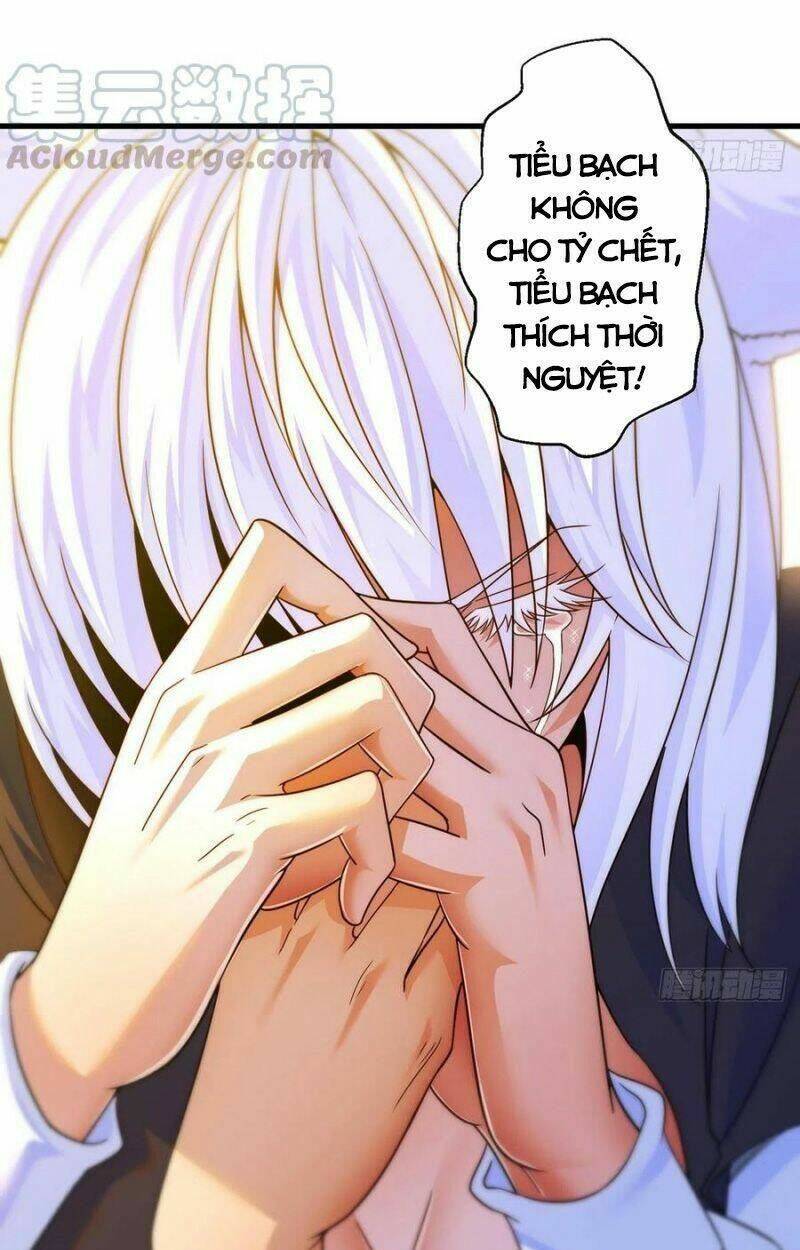 Ta Là Đại Hoàn Đan: Chapter 54
