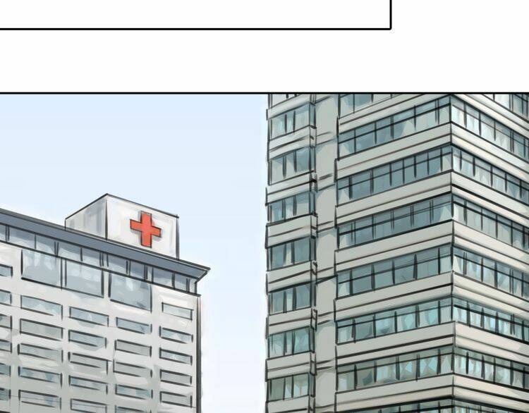 12 Giờ Của Lọ Lem: Chapter 43