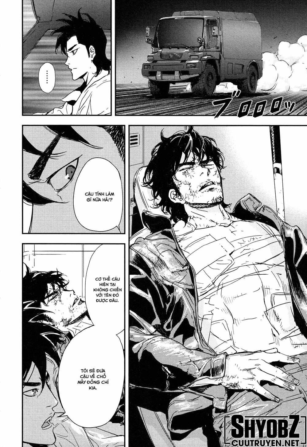 Until Death Do Us Part: Chapter 203