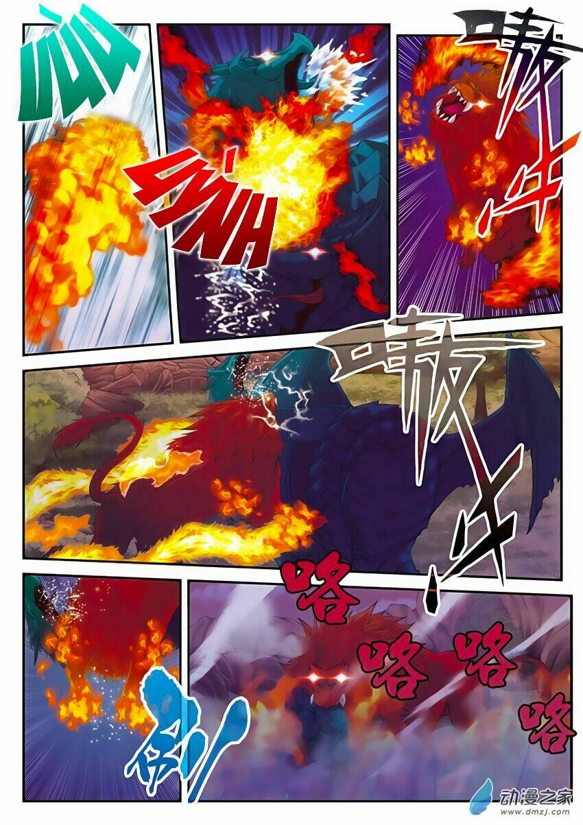 Thế Giới Tiên Hiệp: Chapter 100