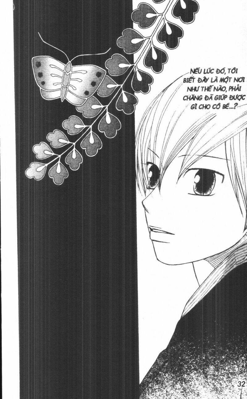 Dừng Chân Ở Edo: Chapter 2