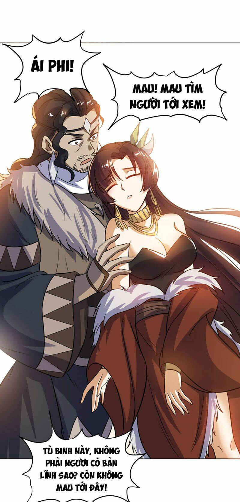Thần Võ Đế Tôn: Chapter 71