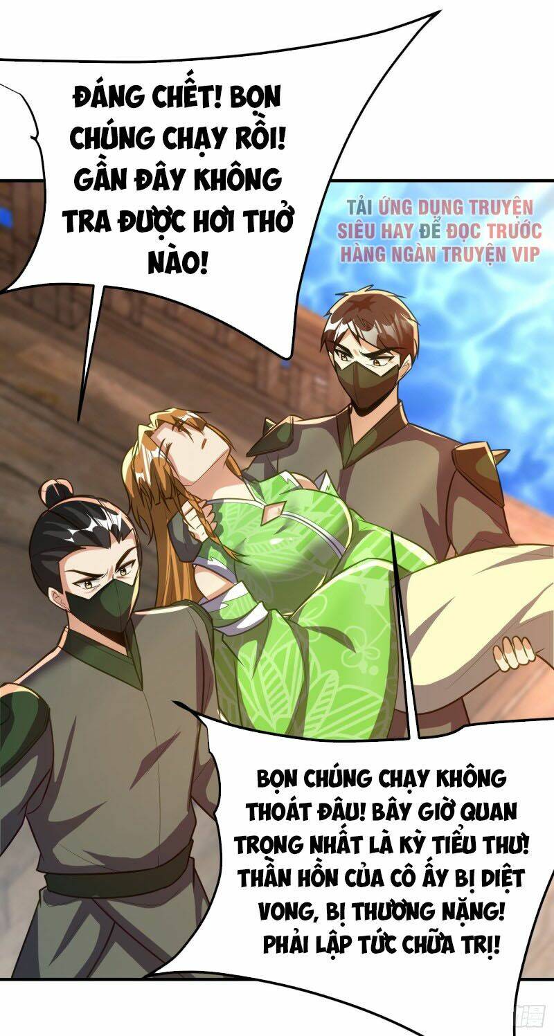 Yêu Giả Vi Vương: Chapter 215