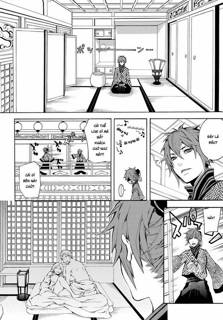 Rengoku Ni Warau: Chapter 6