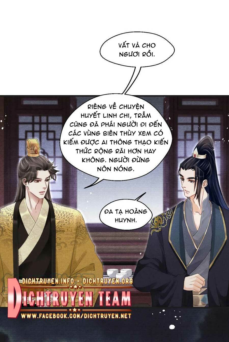 Nhất Kiếm Sương Hàn: Chapter 74