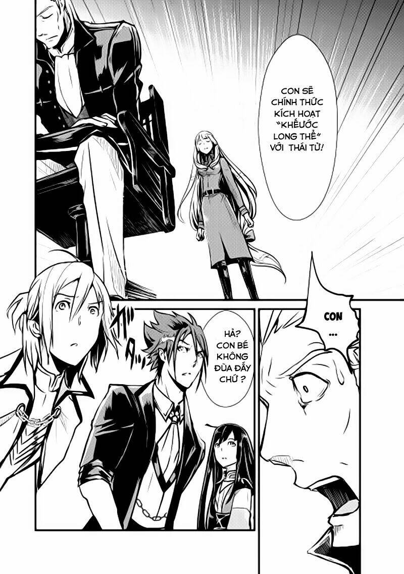 Shiro No Koukoku Monogatari: Chapter 8