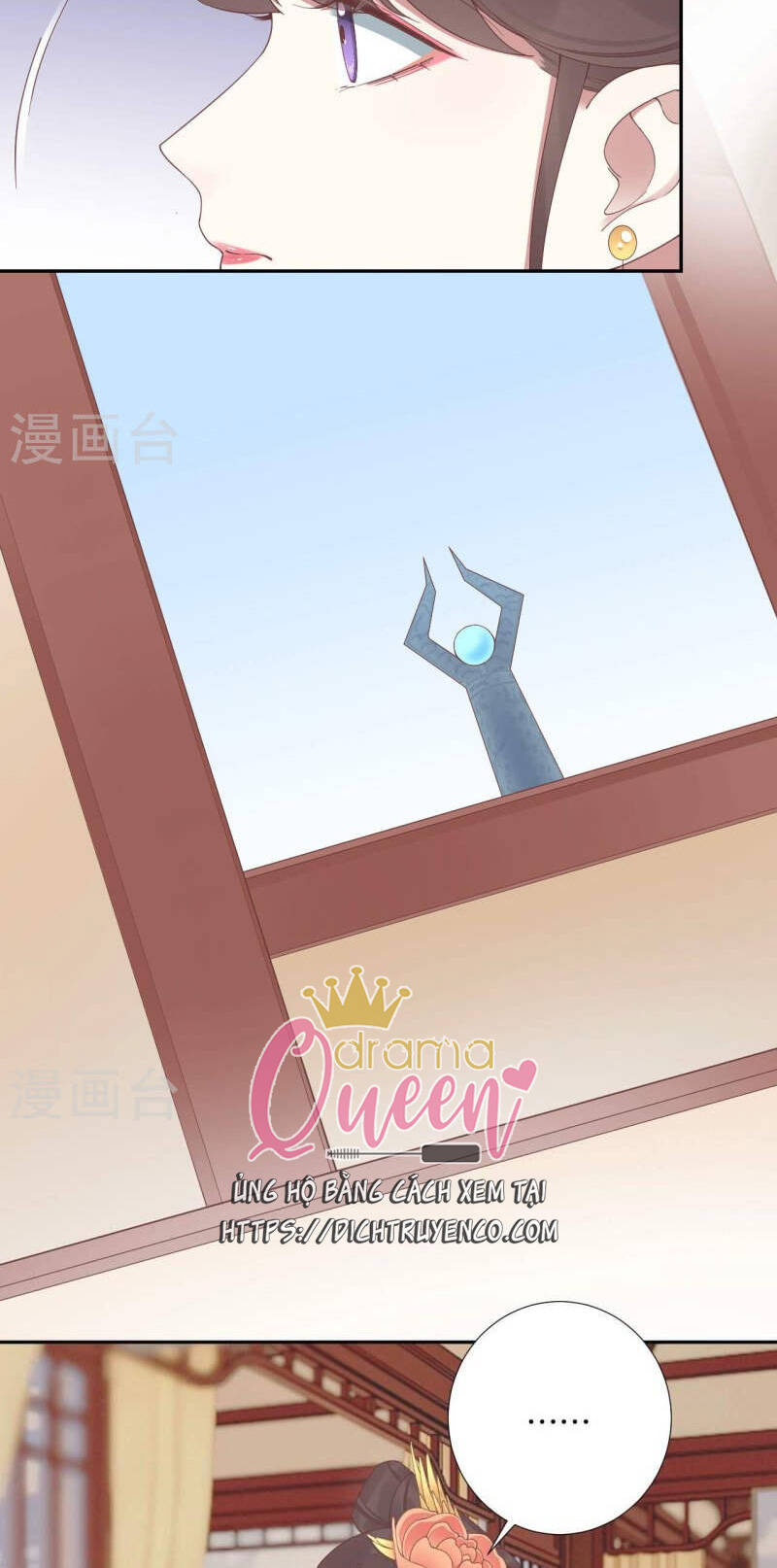 Hoàng Hậu Bận Lắm: Chapter 210