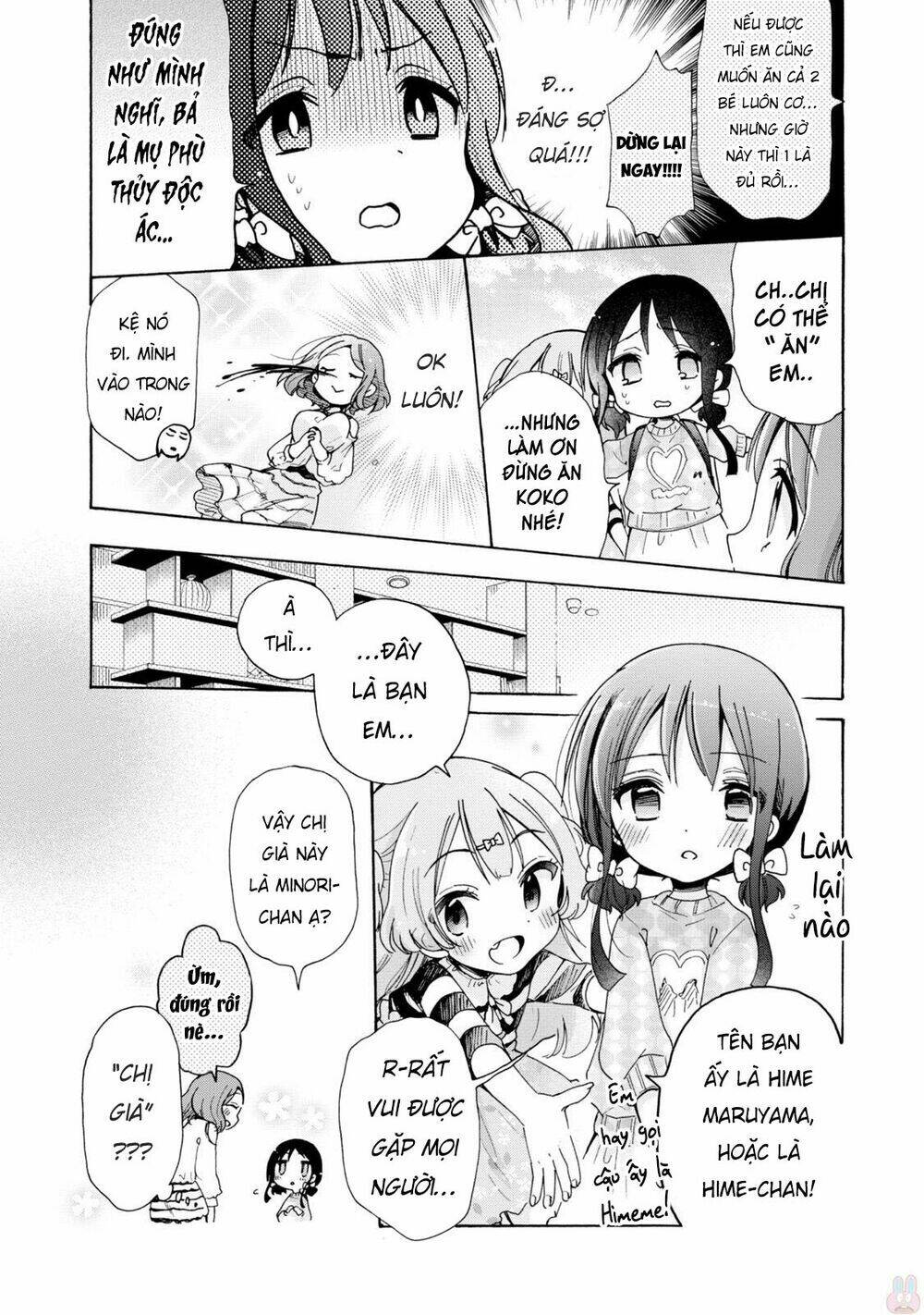Onee-San Wa Joshi Shougakusei Ni Kyoumi Ga Arimasu: Chapter 6