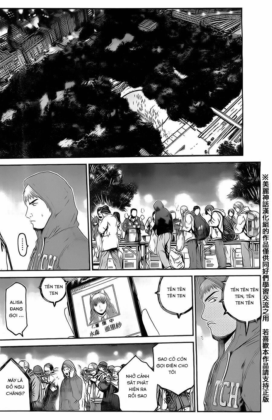 Kamen Teacher Black: Chapter 30