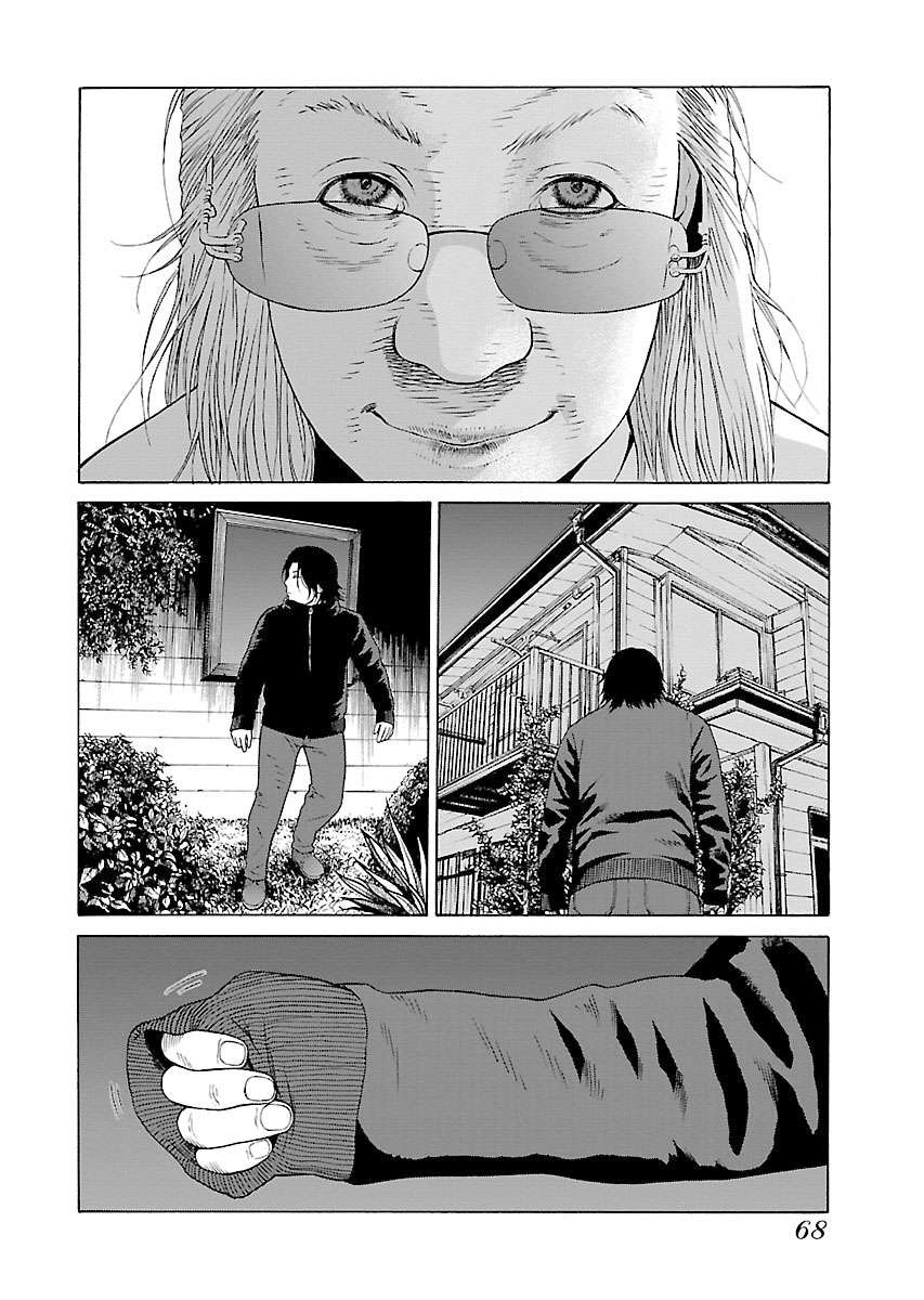 Zenaku No Kuzu: Chapter 10