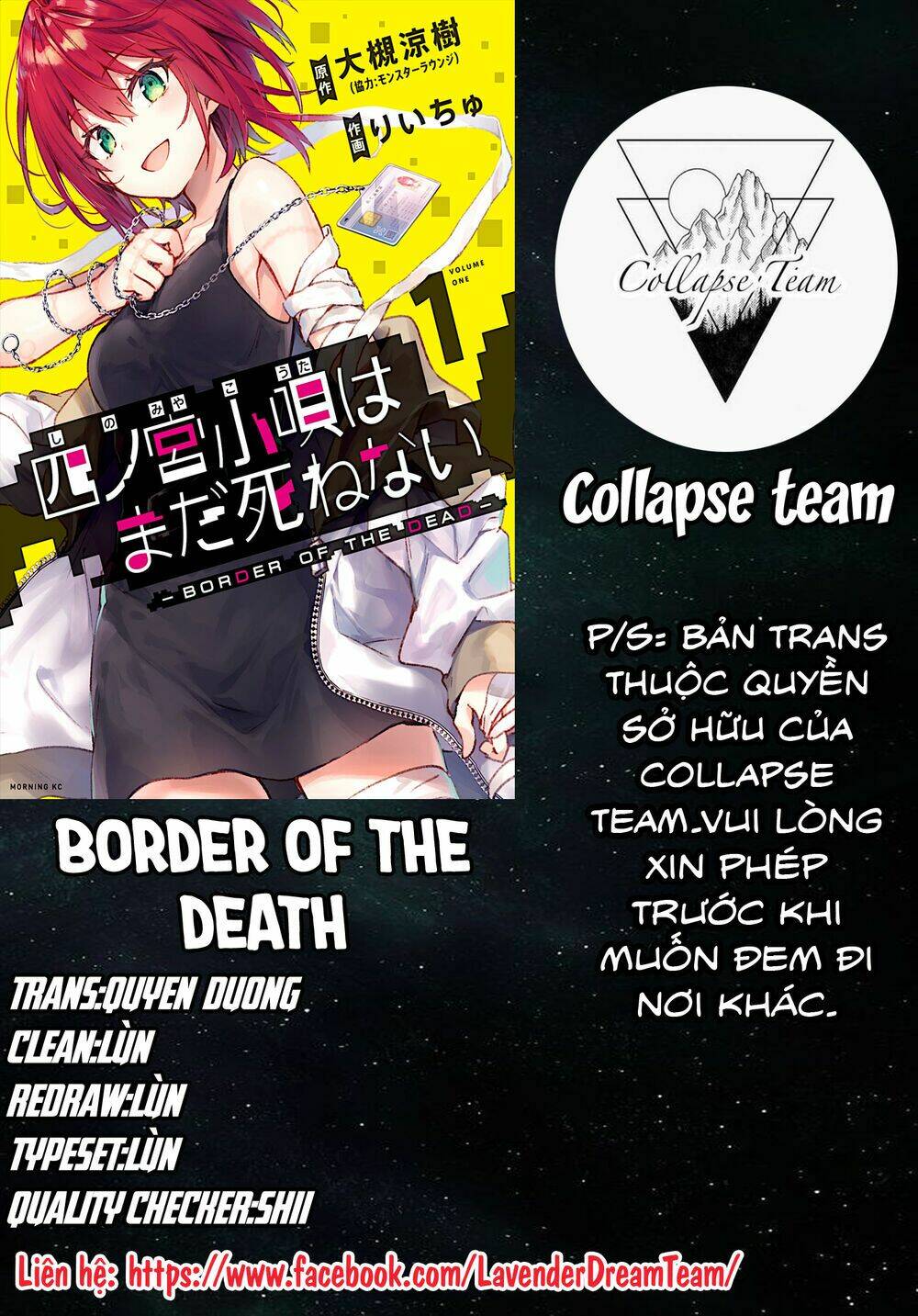 Border Of The Dead: Chapter 1