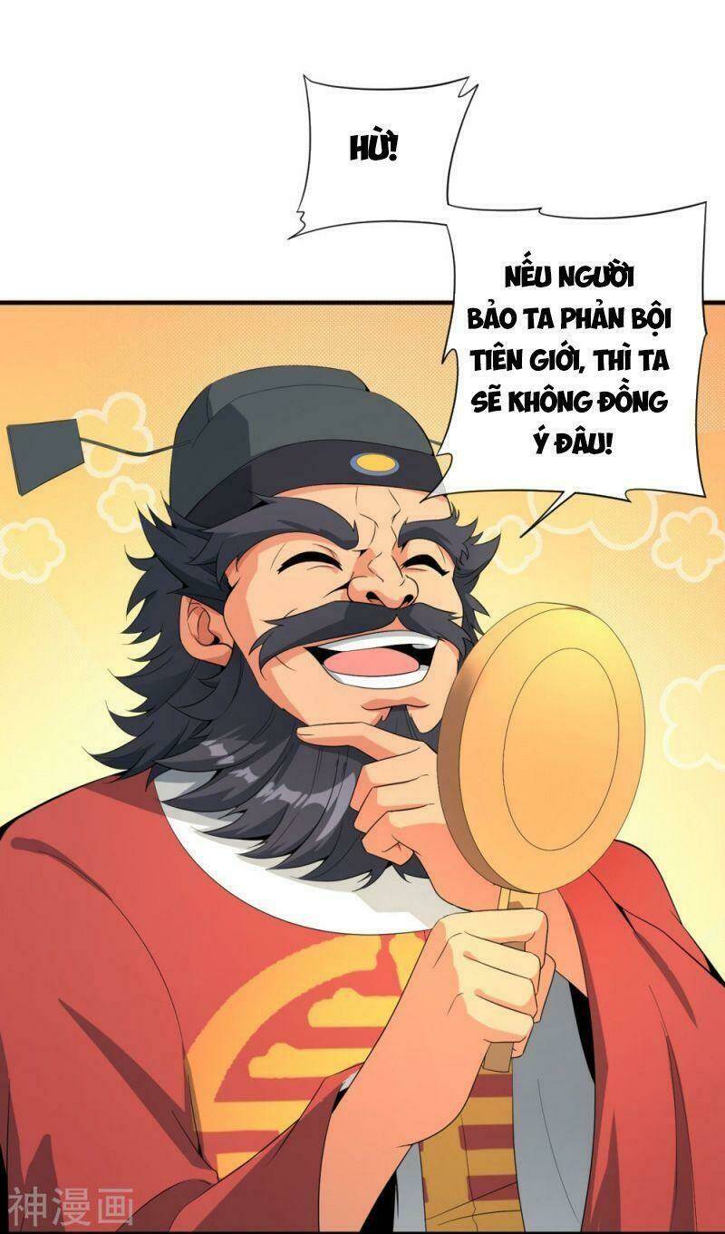 Vòng Bạn Bè Mạnh Nhất Của Tiên Giới: Chapter 178